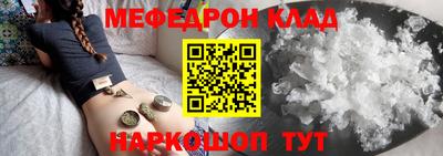 дурь Кумертау