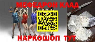 дурь Кумертау