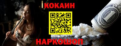 мет Кулебаки
