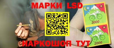 дурь Кумертау