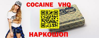 дурь Кумертау