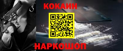 мет Кулебаки
