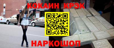 дурь Кумертау