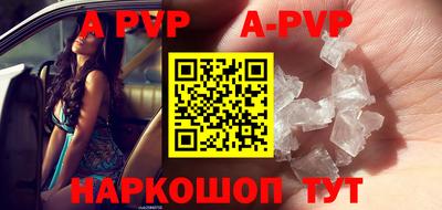 дурь Кумертау