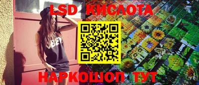 дурь Кумертау