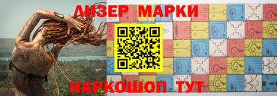 MDMA Кунгур