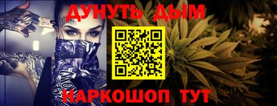 мет Кулебаки