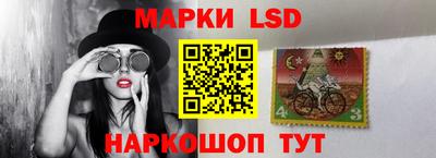 MDMA Кунгур