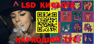 MDMA Кунгур
