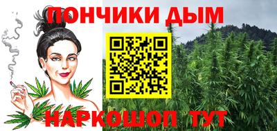дурь Кумертау