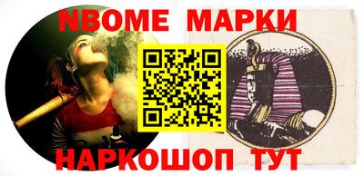 мет Кулебаки