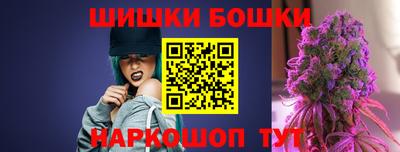 MDMA Кунгур