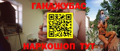 мет Кулебаки