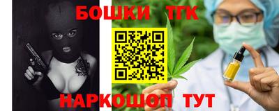дурь Кумертау