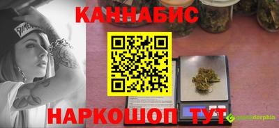 мет Кулебаки
