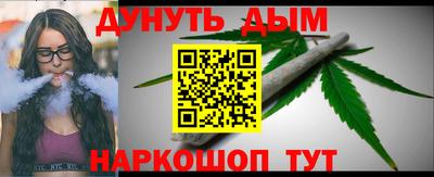 MDMA Кунгур