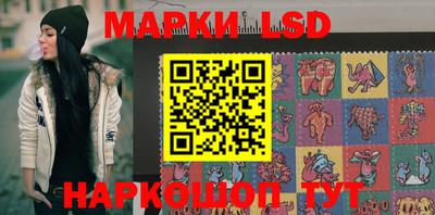 мет Кулебаки