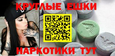 дурь Кумертау