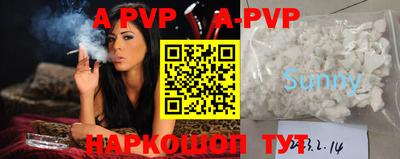 мет Кулебаки