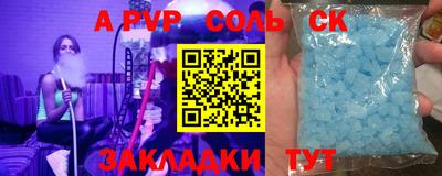 мет Кулебаки