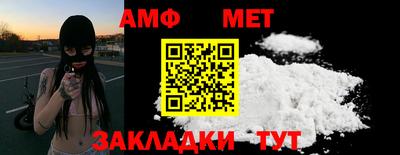MDMA Кунгур