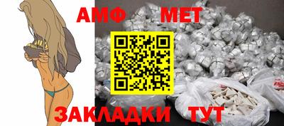 MDMA Кунгур