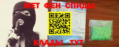 дурь Кумертау