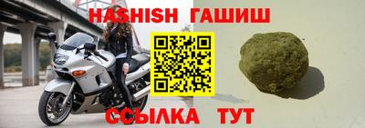 дурь Кумертау