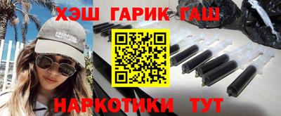 дурь Кумертау