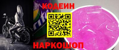 дурь Кумертау