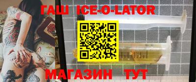 MDMA Кунгур