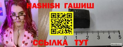 MDMA Кунгур