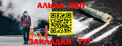 дурь Кумертау